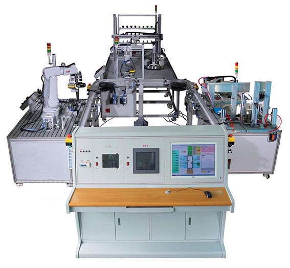 HYAI-7型 智能制造單元系統(tǒng)集成應(yīng)用平臺