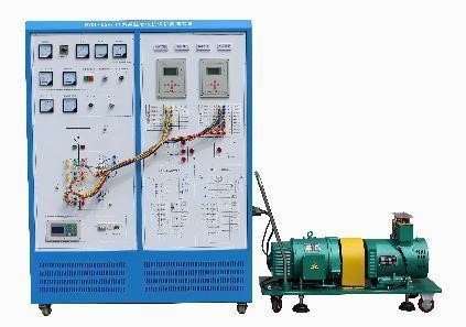 HYDL-03型電力系統(tǒng)微機(jī)發(fā)電機(jī)保護(hù)實訓(xùn)裝置