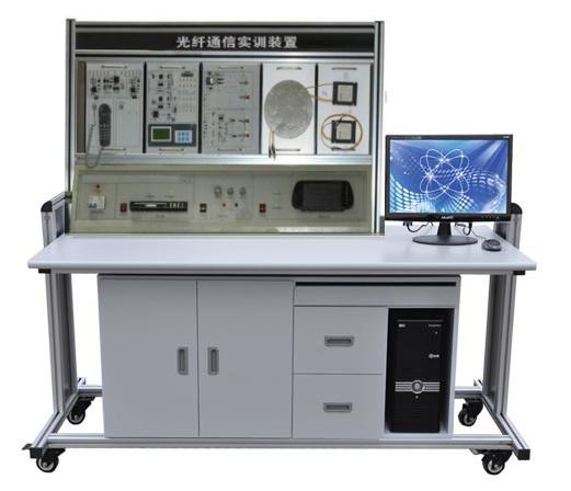 HYGT-1光纖通信實訓(xùn)裝置