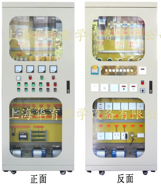  HYJZDQ-1智能建筑電氣控制線路實訓(xùn)考核裝置