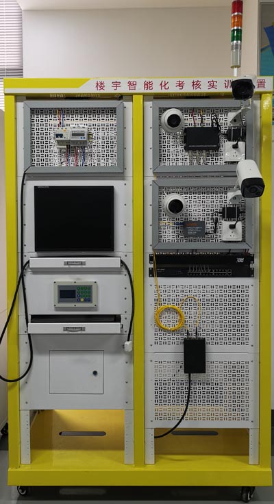 HY-WKA5E樓宇智能化視頻監(jiān)控系統(tǒng)實訓考核裝置