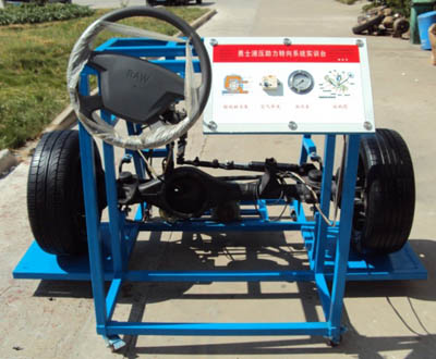 HY-QCYS6勇士汽車動力轉(zhuǎn)向系統(tǒng)實訓(xùn)臺