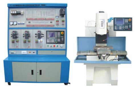 HY-803MS型 數(shù)控銑床電氣控制與維修實(shí)訓(xùn)臺(tái)