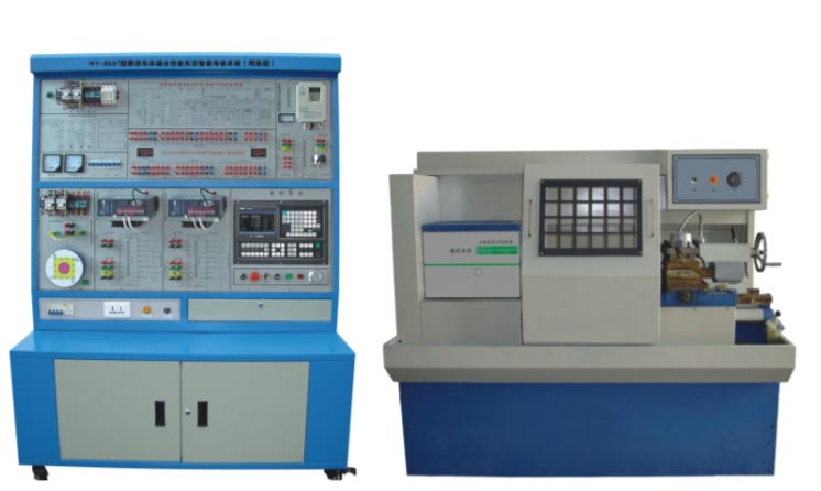  HY-803TS型 數(shù)控車床綜合實(shí)訓(xùn)考核裝置