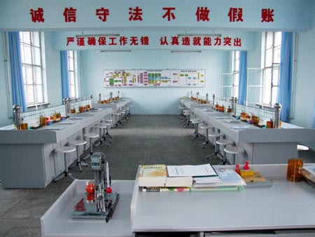 HY-CK1型會計(jì)模擬實(shí)驗(yàn)室設(shè)備