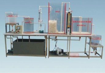 HYEP-P4C型 活性污泥法動(dòng)力學(xué)關(guān)系測(cè)定裝置