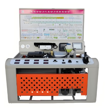 HY-QCX220 混合動(dòng)力汽車(chē)驅(qū)動(dòng)系統(tǒng)實(shí)訓(xùn)臺(tái)
