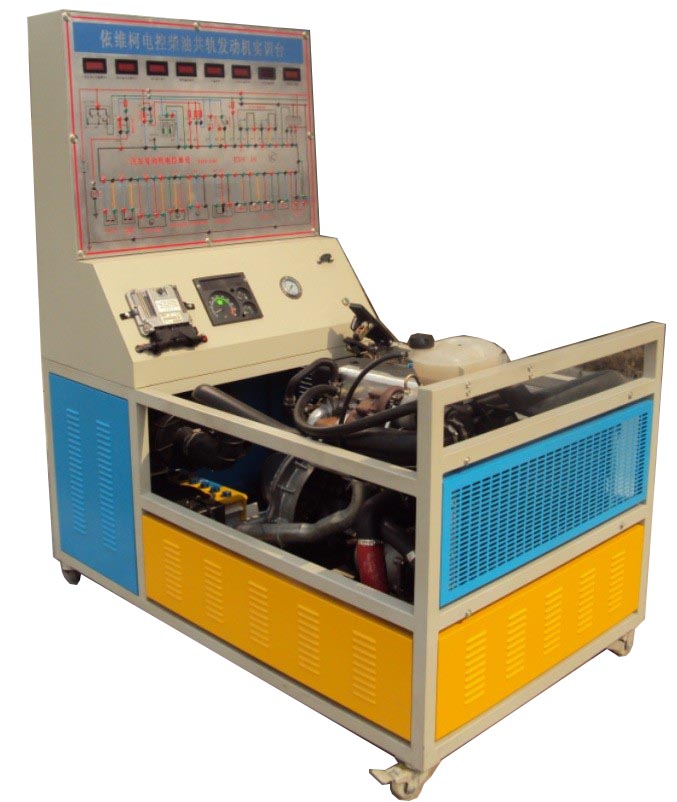 HY-QC251依維柯索菲姆電控柴油共軌發(fā)動(dòng)機(jī)實(shí)訓(xùn)臺(tái)